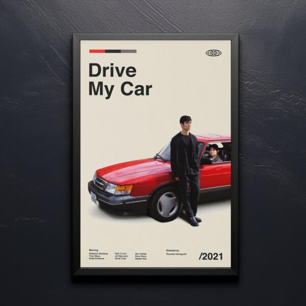 Drive My Car movie poster - mid-century retro wall art