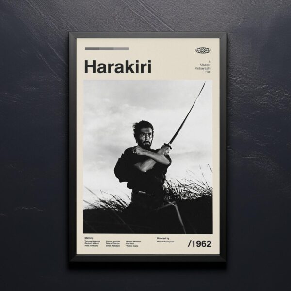 Harakiri Movie Poster - mid-century inspired artwork