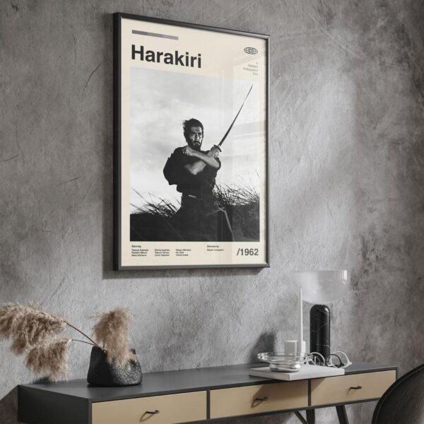 Harakiri Movie Poster - mid-century inspired artwork
