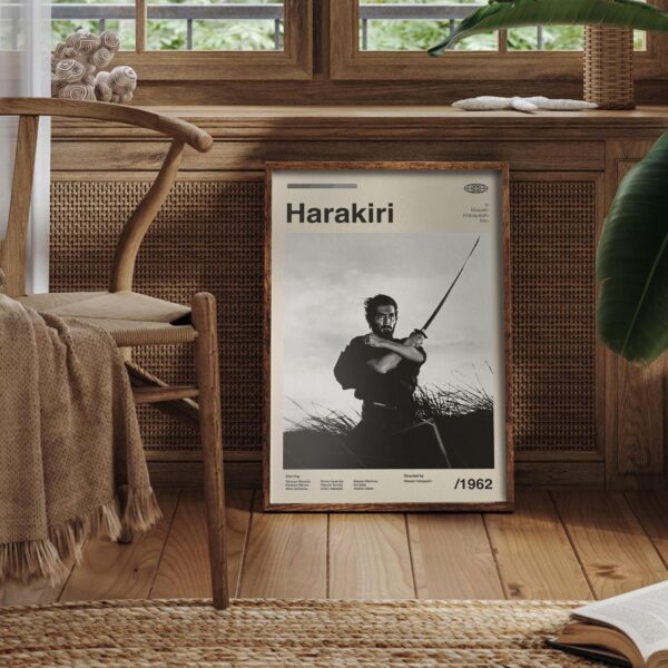 Harakiri Movie Poster - mid-century inspired artwork