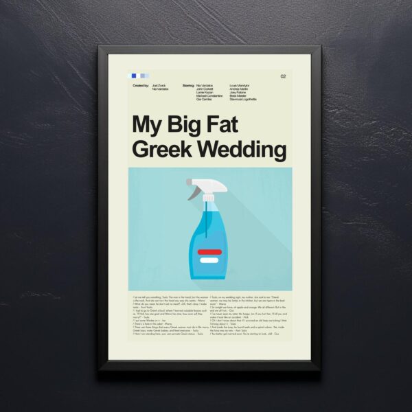 Mid-century modern style poster of My Big Fat Greek Wedding movie