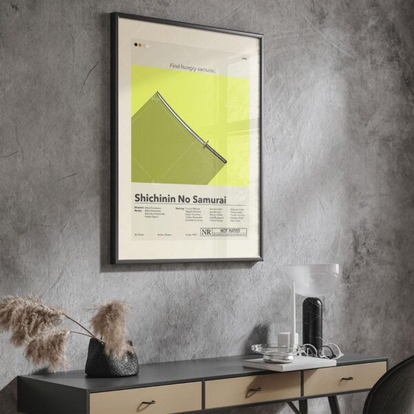 Mid-century modern movie poster print of Seven Samurai film artwork