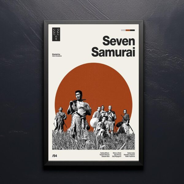 Seven Samurai movie poster - mid-century retro artwork
