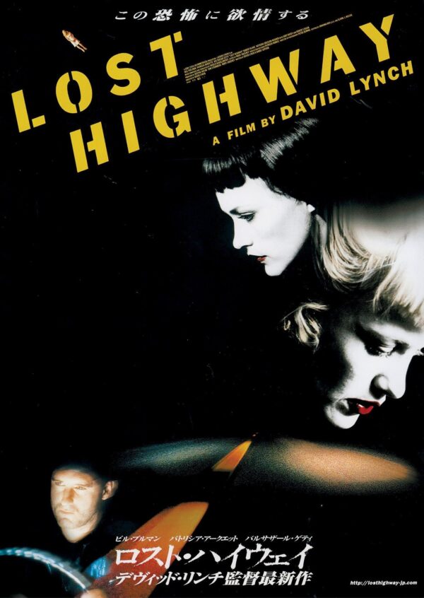 Japanese style Lost Highway movie poster by David Lynch